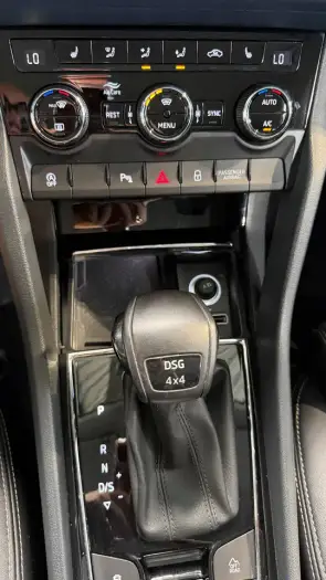 Skoda Kodiaq, photo 14